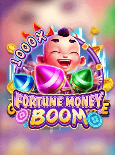 75-ball bingo game cover