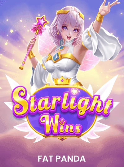 Starburst slot cover
